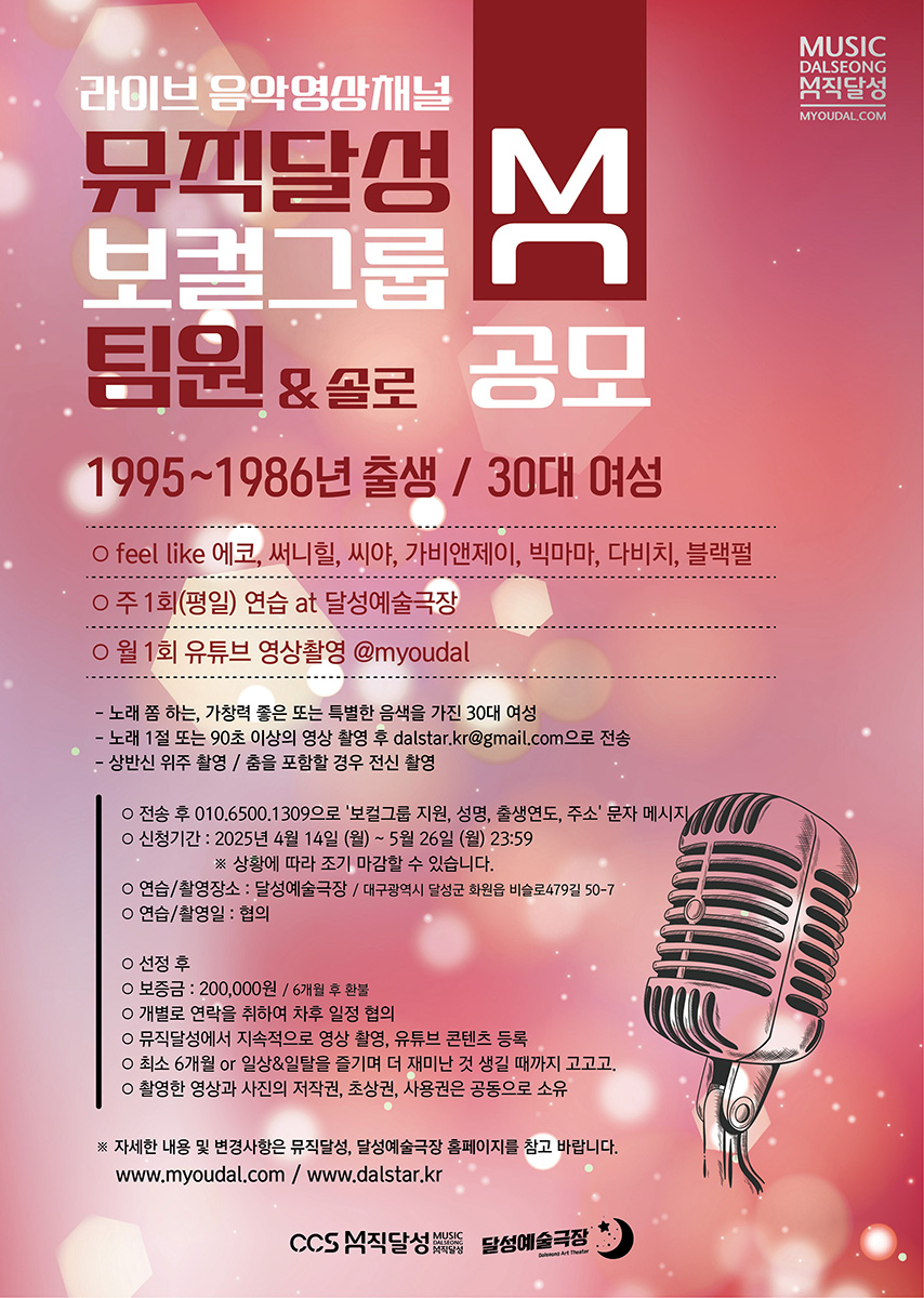 포스터_03_1200px.jpg